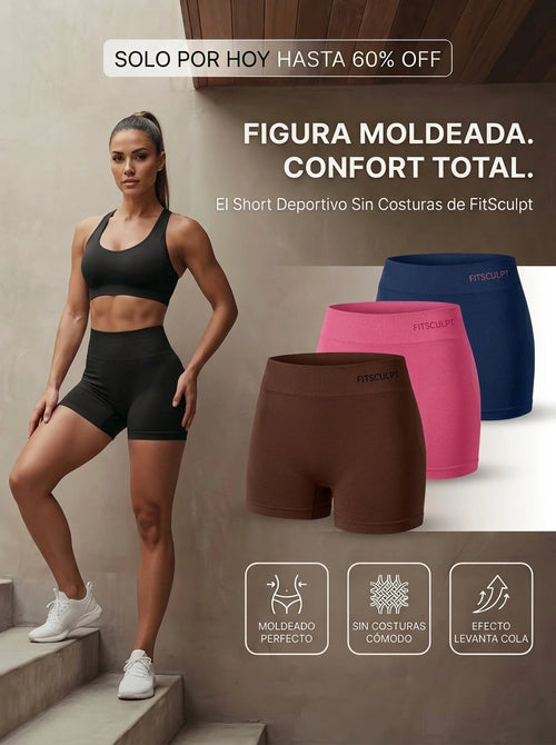 SHORT SIN COSTURAS